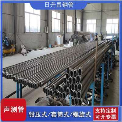 北票声测管桩基检测的频率要达到多少百分比