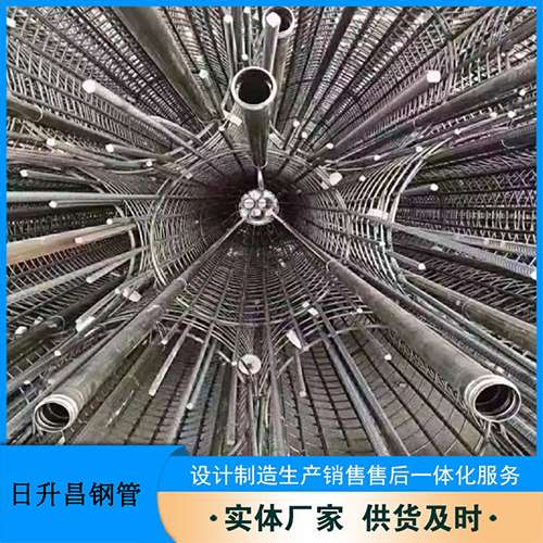 北票法兰式声测管规格