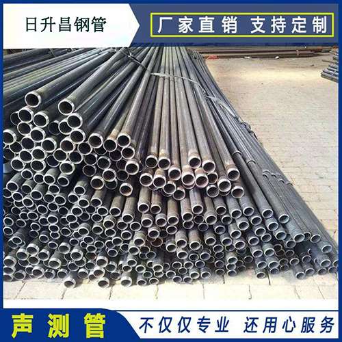 北票声测管执行标准及常见的规格型号